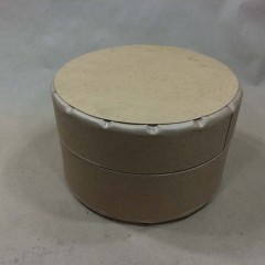 What Is The Smallest Fiber Drum You Stock?