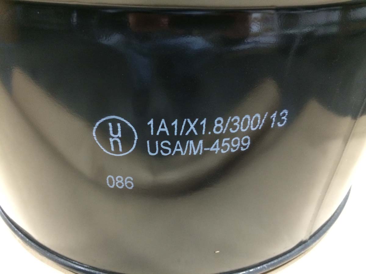 55 Gallon TH Buff Epoxy Phenolic Drum -UN Rating | Yankee Containers